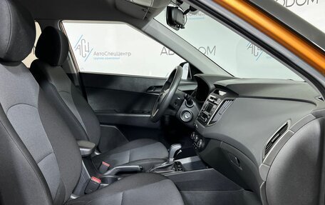 Hyundai Creta I рестайлинг, 2018 год, 1 429 900 рублей, 11 фотография