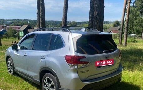 Subaru Forester, 2023 год, 4 230 000 рублей, 7 фотография