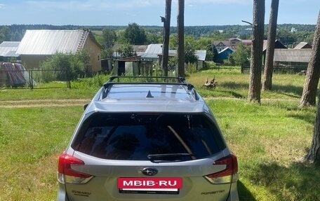 Subaru Forester, 2023 год, 4 230 000 рублей, 6 фотография