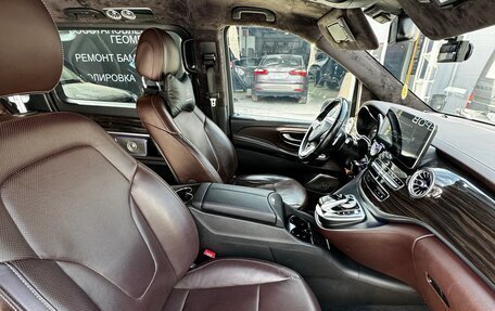 Mercedes-Benz V-Класс, 2017 год, 4 800 000 рублей, 16 фотография