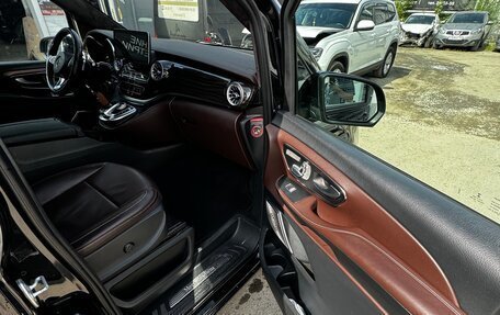 Mercedes-Benz V-Класс, 2017 год, 4 800 000 рублей, 15 фотография