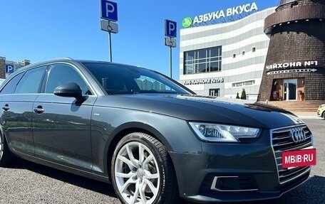 Audi A4, 2018 год, 2 400 000 рублей, 2 фотография