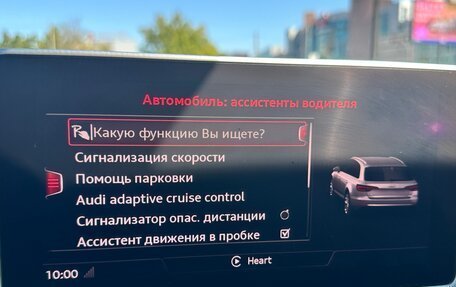 Audi A4, 2018 год, 2 400 000 рублей, 16 фотография