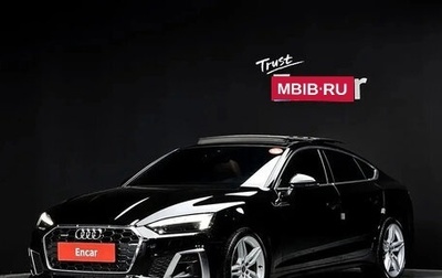 Audi A5, 2022 год, 4 140 000 рублей, 1 фотография