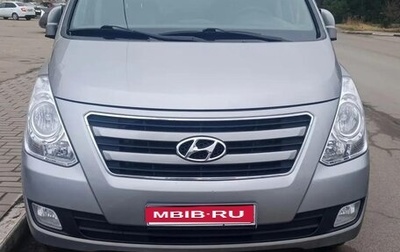 Hyundai Grand Starex Grand Starex I рестайлинг 2, 2015 год, 2 600 000 рублей, 1 фотография