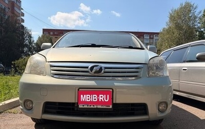 Toyota Raum II, 2003 год, 450 000 рублей, 1 фотография