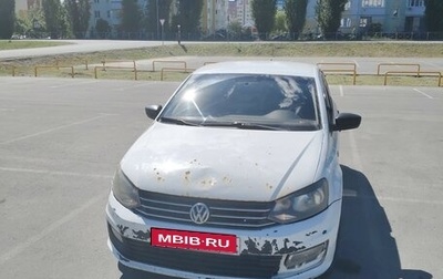 Volkswagen Polo VI (EU Market), 2019 год, 855 000 рублей, 1 фотография