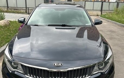 KIA Optima IV, 2019 год, 1 750 000 рублей, 1 фотография