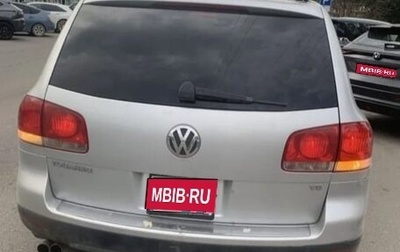 Volkswagen Touareg III, 2004 год, 550 000 рублей, 1 фотография