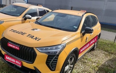Haval Jolion, 2024 год, 1 280 000 рублей, 1 фотография
