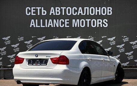 BMW 3 серия, 2011 год, 1 265 000 рублей, 8 фотография