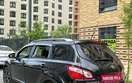 Nissan Qashqai, 2013 год, 1 350 000 рублей, 4 фотография