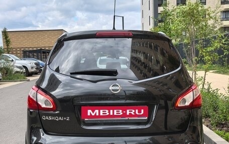 Nissan Qashqai, 2013 год, 1 350 000 рублей, 5 фотография