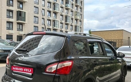 Nissan Qashqai, 2013 год, 1 350 000 рублей, 6 фотография
