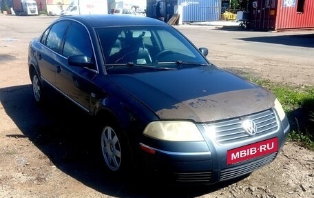 Volkswagen Passat B5+ рестайлинг, 2004 год, 290 000 рублей, 2 фотография