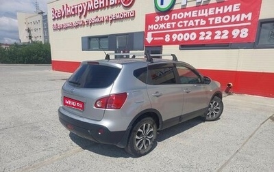 Nissan Qashqai, 2007 год, 800 000 рублей, 1 фотография