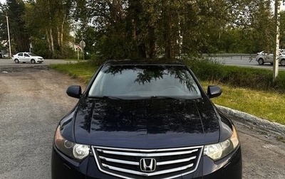 Honda Accord VIII рестайлинг, 2008 год, 995 000 рублей, 1 фотография