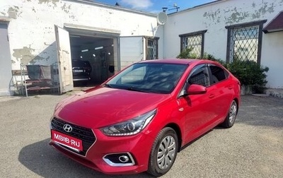 Hyundai Solaris II рестайлинг, 2017 год, 1 150 000 рублей, 1 фотография