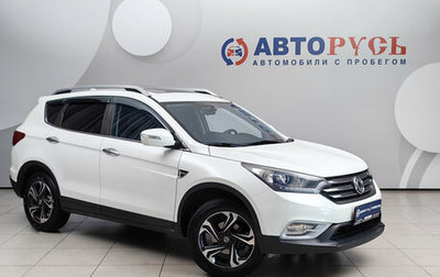 DongFeng AX7 I, 2019 год, 1 385 000 рублей, 1 фотография