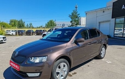 Skoda Octavia, 2015 год, 1 299 000 рублей, 1 фотография