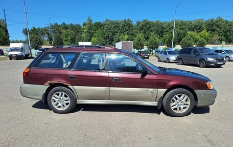 Subaru Outback III, 2000 год, 400 000 рублей, 5 фотография
