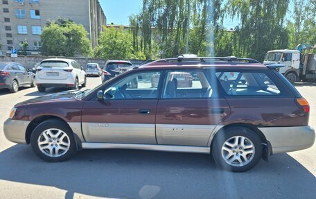 Subaru Outback III, 2000 год, 400 000 рублей, 4 фотография