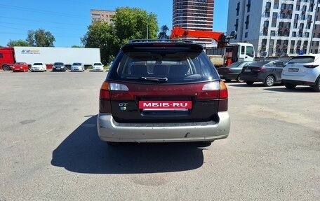 Subaru Outback III, 2000 год, 400 000 рублей, 7 фотография