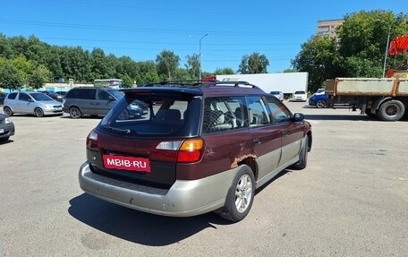 Subaru Outback III, 2000 год, 400 000 рублей, 6 фотография