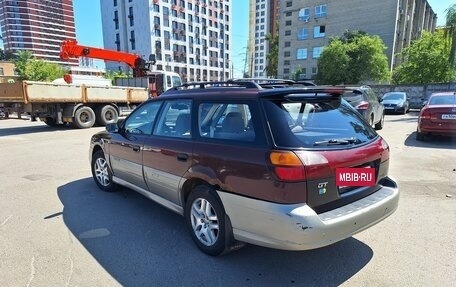 Subaru Outback III, 2000 год, 400 000 рублей, 8 фотография