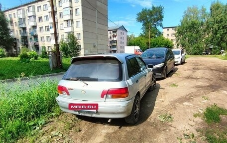Toyota Starlet, 1995 год, 265 000 рублей, 3 фотография