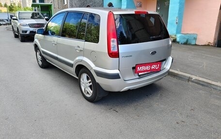 Ford Fusion I, 2007 год, 540 000 рублей, 6 фотография