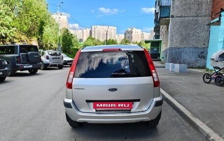 Ford Fusion I, 2007 год, 540 000 рублей, 5 фотография