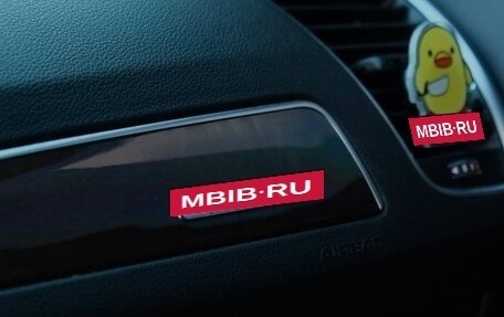 Audi Q5, 2014 год, 2 777 000 рублей, 36 фотография