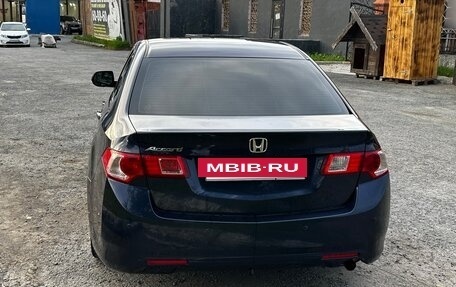 Honda Accord VIII рестайлинг, 2008 год, 995 000 рублей, 5 фотография