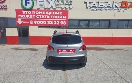 Nissan Qashqai, 2007 год, 800 000 рублей, 2 фотография