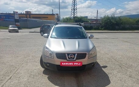 Nissan Qashqai, 2007 год, 800 000 рублей, 6 фотография