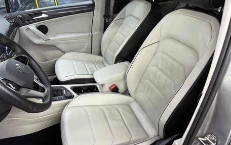 Volkswagen Tiguan II, 2018 год, 3 550 000 рублей, 15 фотография