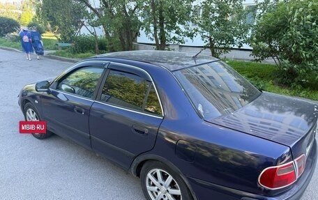 Mitsubishi Carisma I, 2002 год, 200 000 рублей, 4 фотография