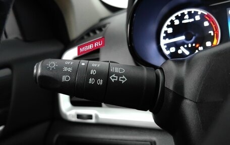 DongFeng AX7 I, 2019 год, 1 385 000 рублей, 21 фотография