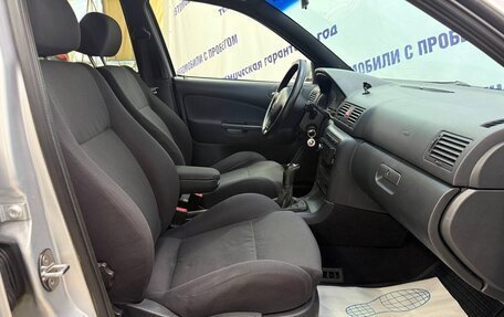 Skoda Octavia IV, 2009 год, 595 000 рублей, 8 фотография