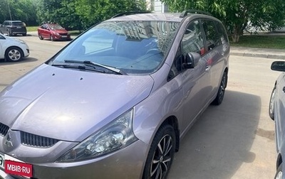 Mitsubishi Grandis, 2007 год, 850 000 рублей, 1 фотография