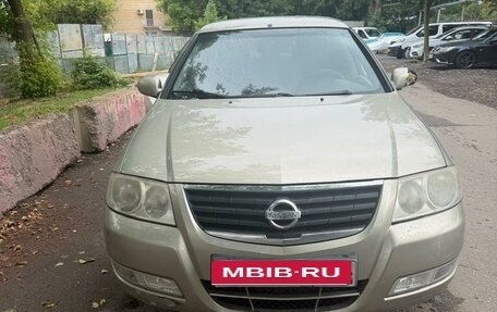 Nissan Almera Classic, 2008 год, 250 000 рублей, 1 фотография