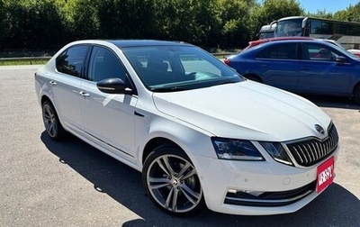 Skoda Octavia, 2020 год, 2 290 000 рублей, 1 фотография