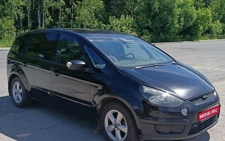 Ford S-MAX I, 2007 год, 680 000 рублей, 1 фотография