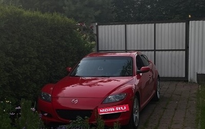 Mazda RX-8 I, 2004 год, 1 000 000 рублей, 1 фотография
