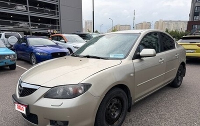 Mazda 3, 2008 год, 350 000 рублей, 1 фотография