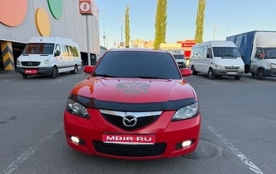 Mazda 3, 2008 год, 700 000 рублей, 1 фотография