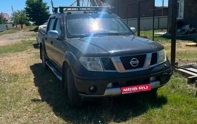 Nissan Navara (Frontier), 2005 год, 1 100 000 рублей, 1 фотография