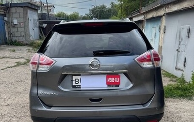 Nissan X-Trail, 2018 год, 2 530 000 рублей, 1 фотография