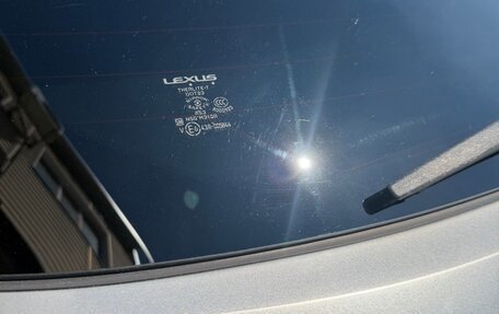 Lexus NX I, 2014 год, 2 900 000 рублей, 16 фотография